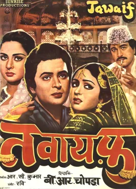 Tawaif poster