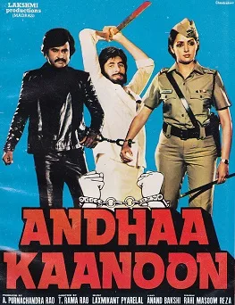 Andhaa Kaanoon poster