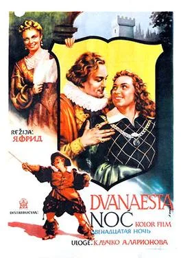 Twelfth Night poster