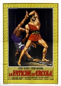 Hercules poster