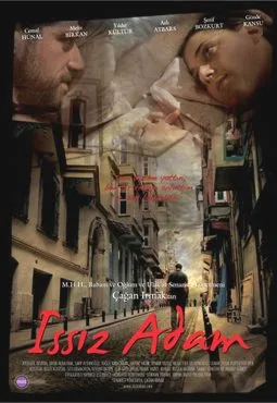 Alone poster