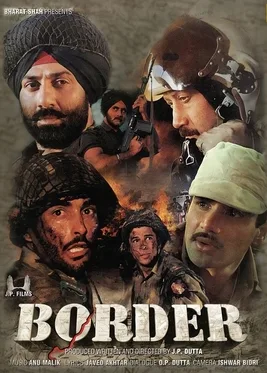 Border poster