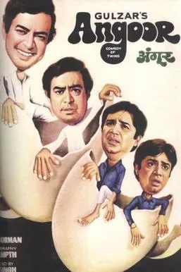 Angoor poster