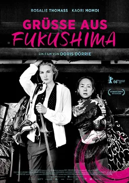 Greetings from Fukushima poster