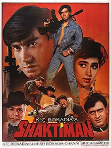 Shaktiman poster