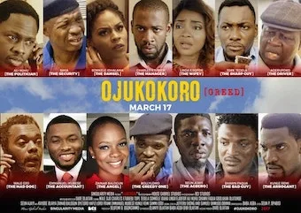 Ojukokoro poster