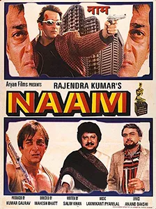 Naam poster