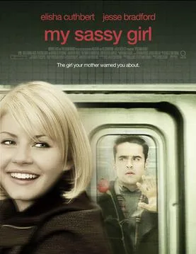 My Sassy Girl poster