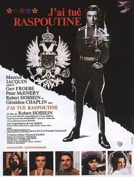 I Killed Rasputin poster