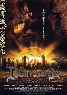 Devilman poster