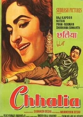 Chhalia poster