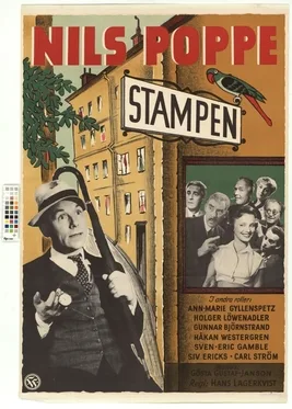 Uncle's poster