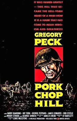 Pork Chop Hill poster
