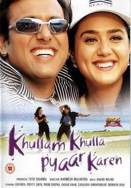 Khullam Khulla Pyaar Karen poster