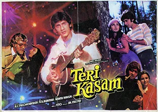 Teri Kasam poster