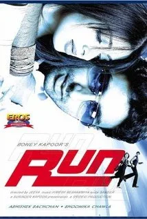Run poster