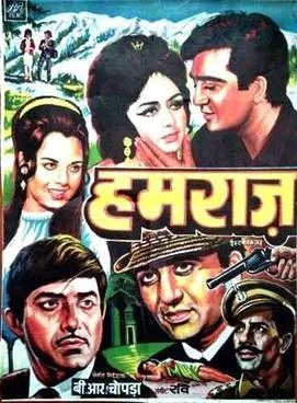 Hamraaz poster