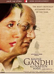 Maine Gandhi Ko Nahin Mara poster