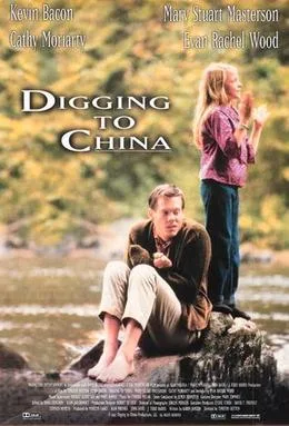 Digging to China poster