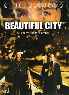 The Beautiful City poster