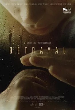 Betrayal poster