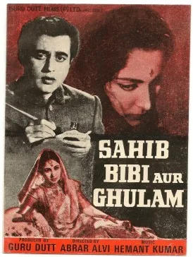 Sahib Bibi Aur Ghulam poster