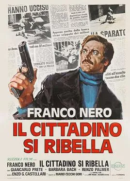 Street Law poster