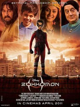 Zokkomon poster