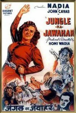 Jungle Ka Jawahar poster