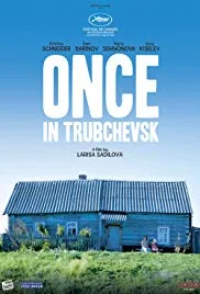 Once in Trubchevsk poster