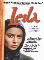 Leila poster
