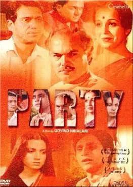 Party poster