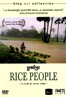 Rice People poster