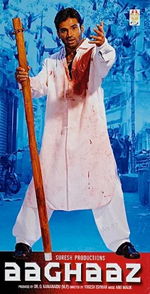 Aaghaaz poster