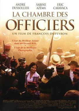 The Officers' Ward poster