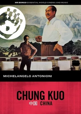 Chung Kuo, Cina poster