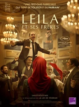 Leila's Brothers poster