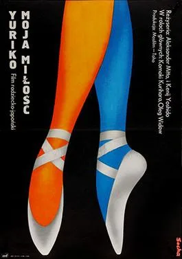 Moscow, My Love poster