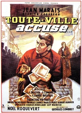 Toute la ville accuse poster