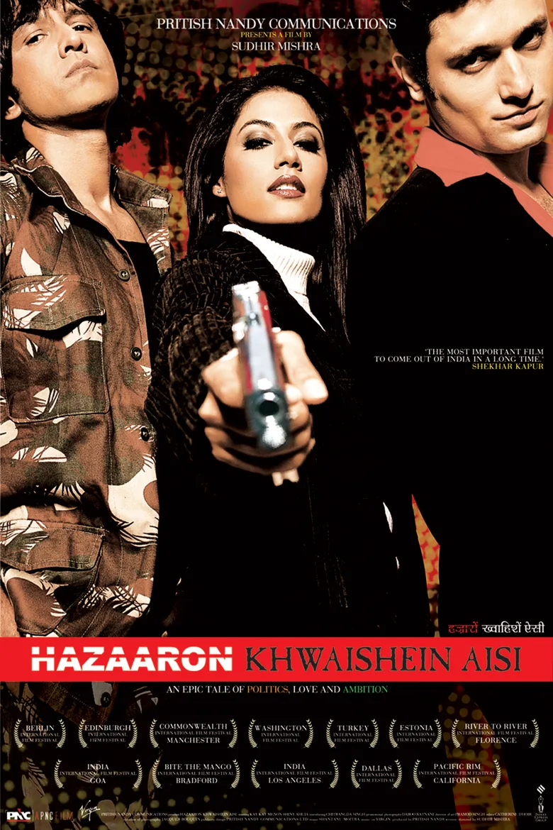 Hazaaron Khwaishein Aisi poster