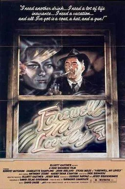 Farewell, My Lovely poster