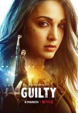 Guilty poster