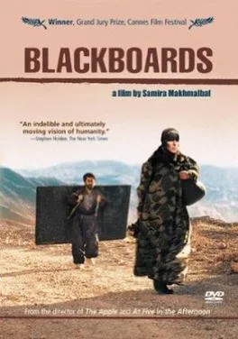 Blackboards poster