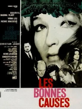 Don't Tempt the Devil poster