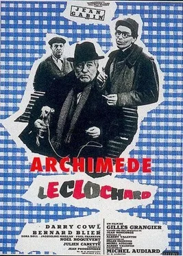 Archimède le clochard poster