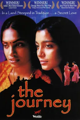 The Journey poster