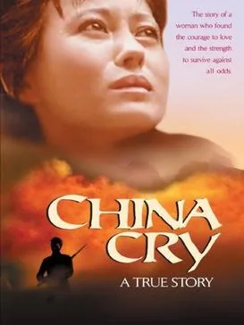 China Cry poster