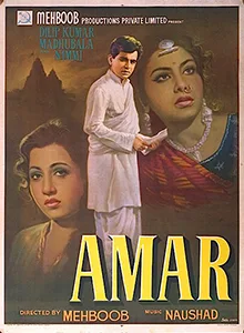 Amar poster