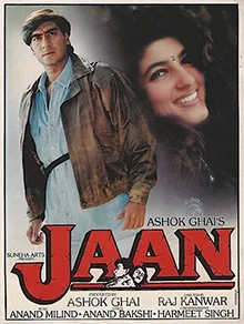 Jaan poster
