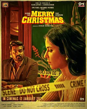 Merry Christmas poster